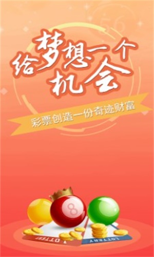 搬家必读 第453页