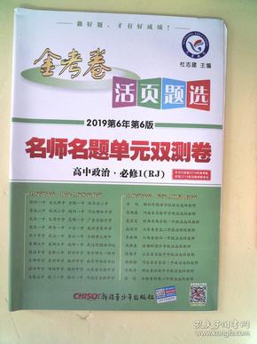 服务案例 第446页