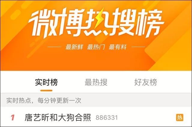 搬家必读 第390页