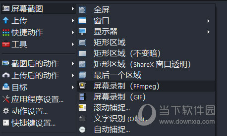 2024新澳三期必出一肖,深入挖掘解释说明_酷炫版15.231