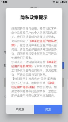 新澳门今晚开奖结果号码是多少,具象化表达解说_网络版59.715