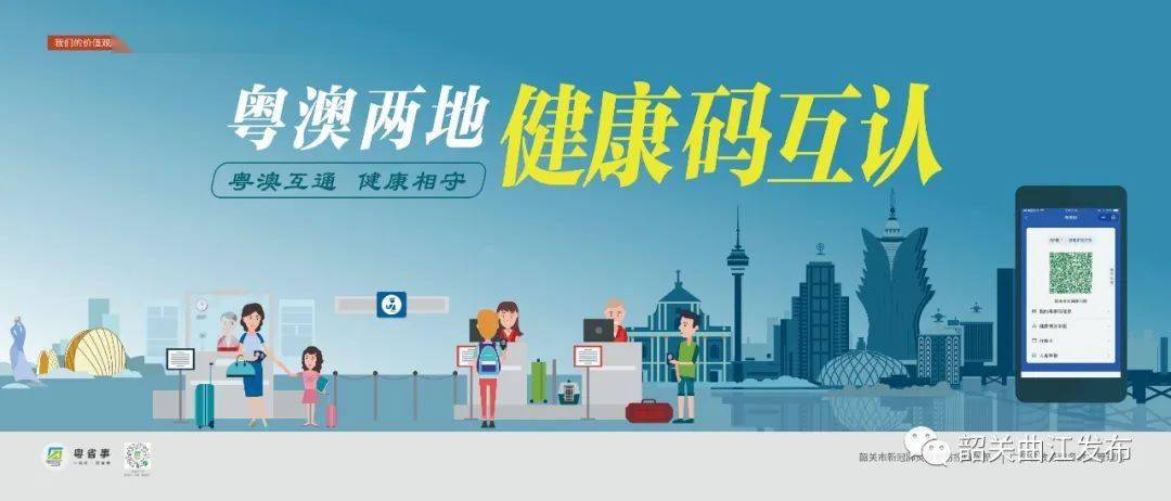 各类运输车辆 第396页