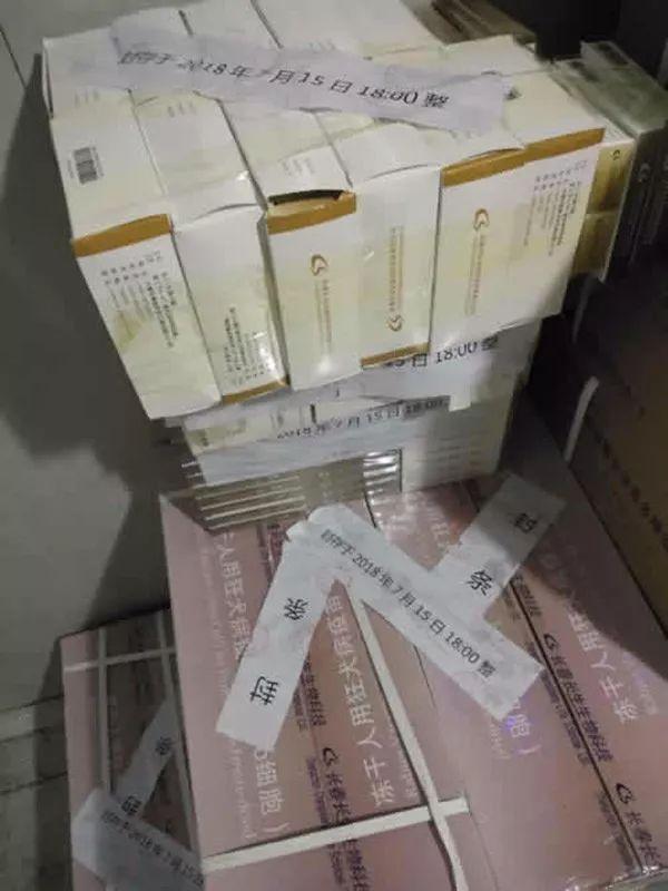 流感最新公告，全面指南教你如何应对与防范流感疫情爆发