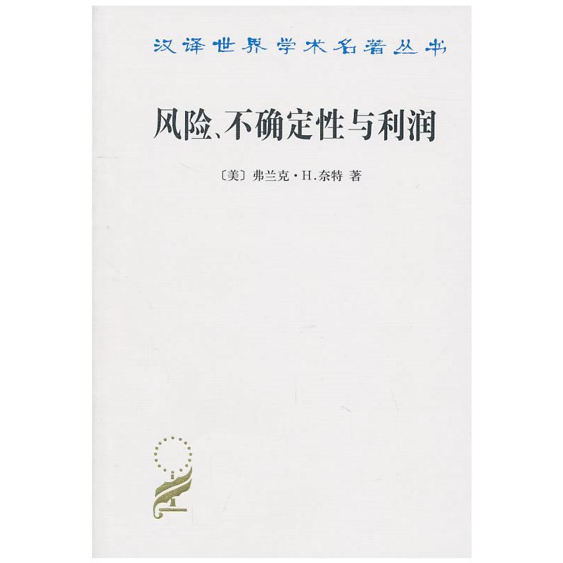 搬家必读 第390页