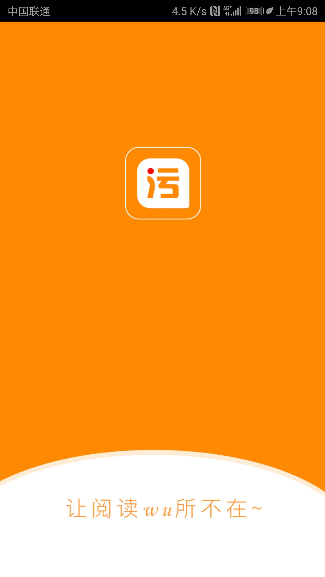 搬家必读 第360页