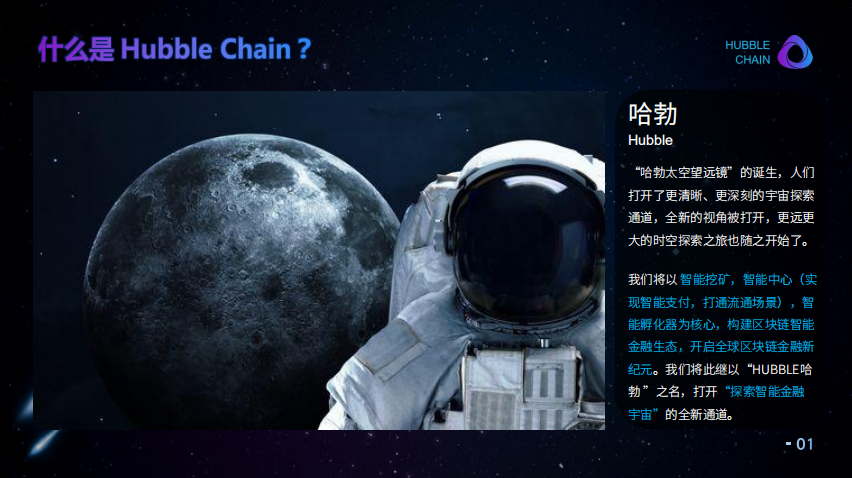 服务案例 第363页