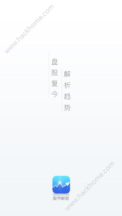 服务项目 第361页