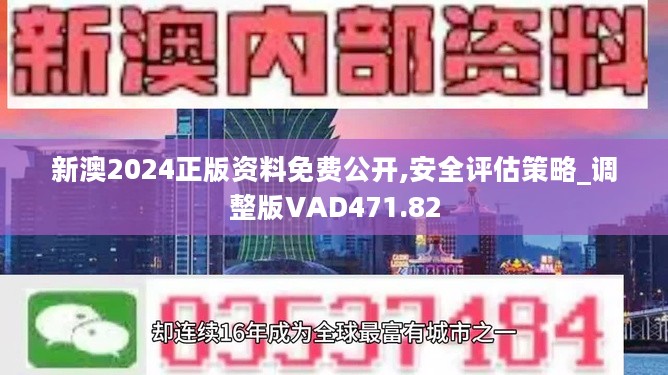 搬家必读 第357页