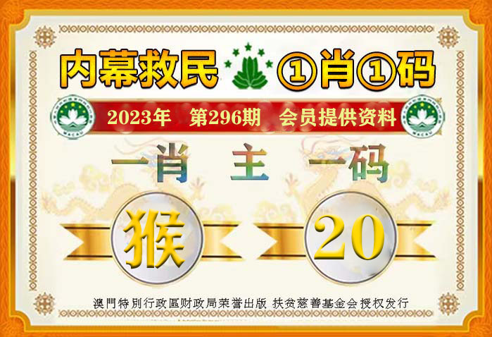 服务项目 第356页