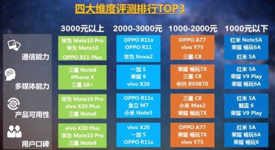 新澳2024今晚开奖资料,实地观察数据设计_多媒体版57.335