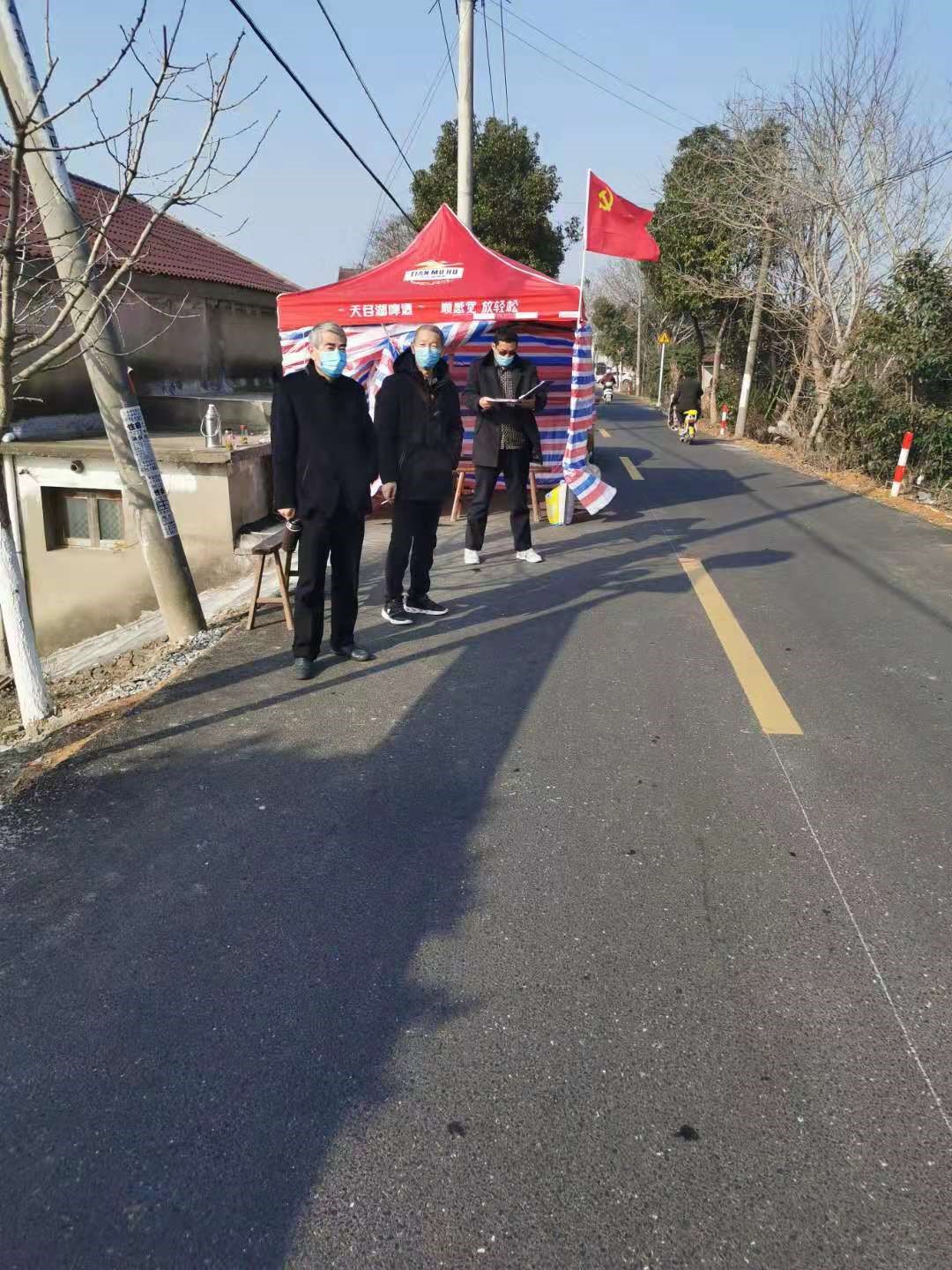 高淳最新疫情,高淳最新疫情，变化中的学习，铸就未来的力量