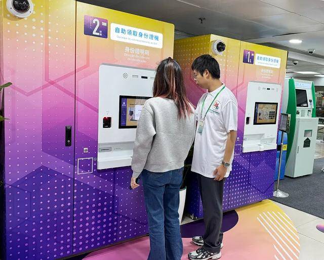 新澳门一码一码100准确,仪器科学与技术_服务器版23.538