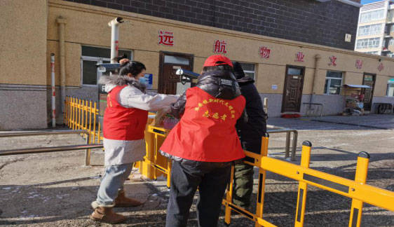 依安最新疫情,依安最新疫情