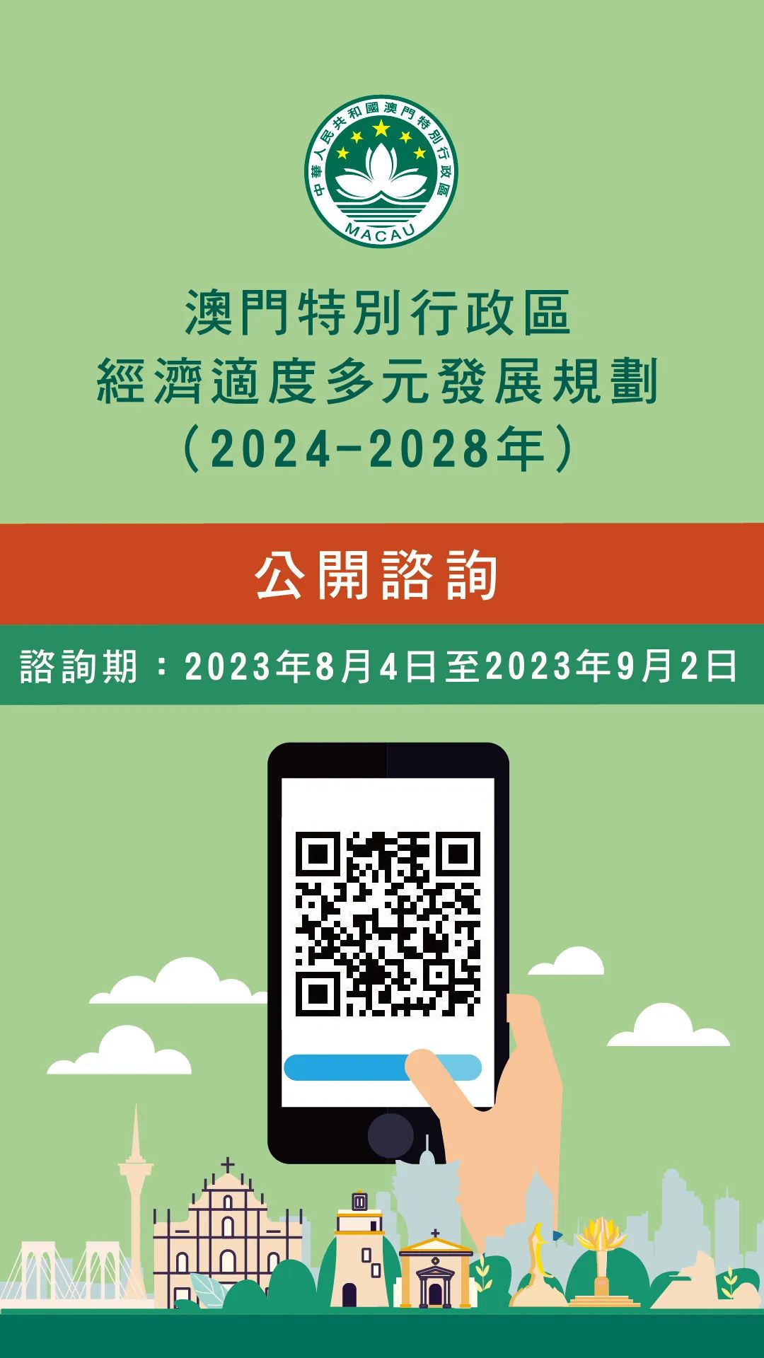 搬家必读 第351页