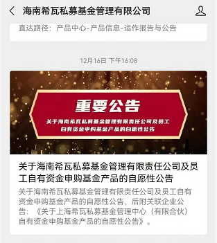 曾道道人资料免费大全,创新计划制定_SE版63.733