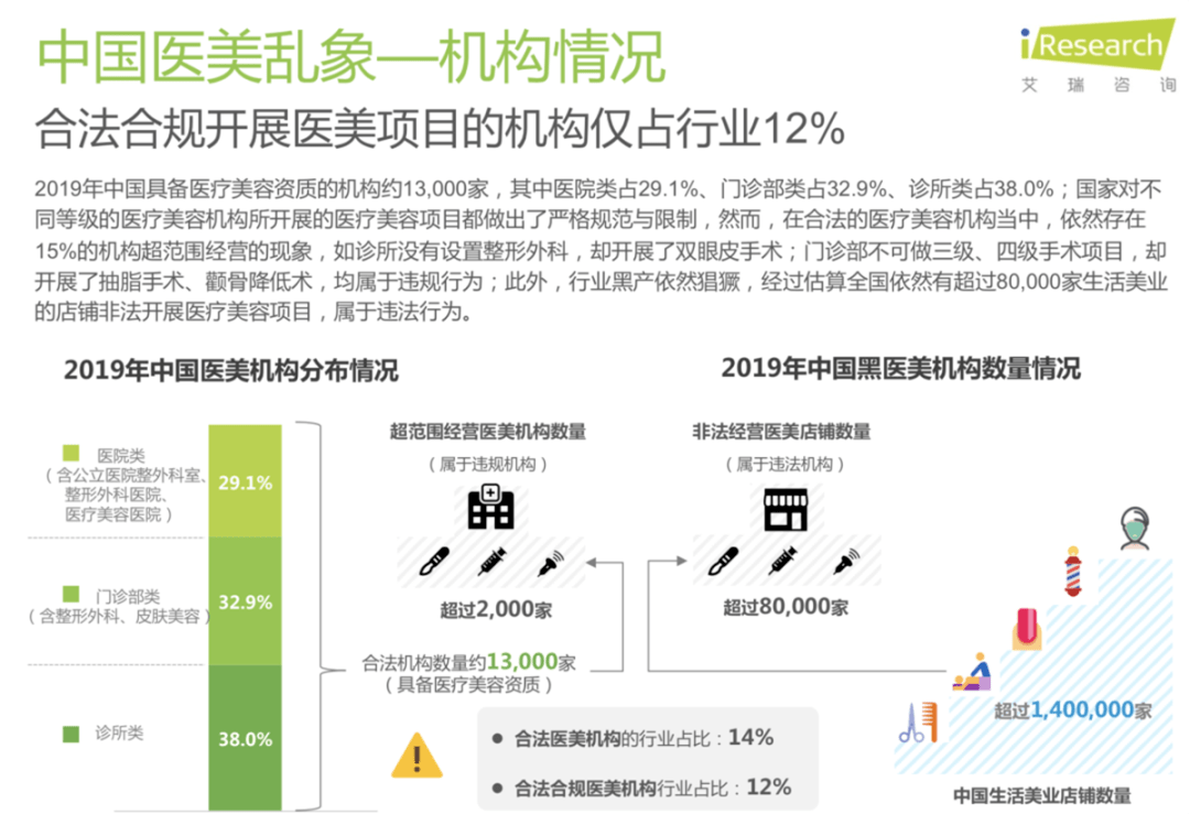 澳门一码一肖一待一中四,全面设计实施_程序版31.940