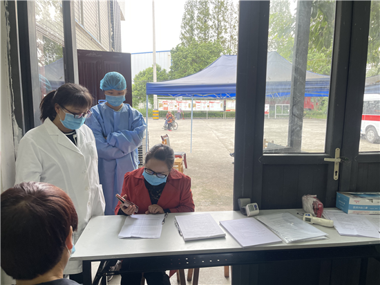 青神最新疫情,青神最新疫情下的自然探索之旅，一场寻找内心平静的奇妙征途