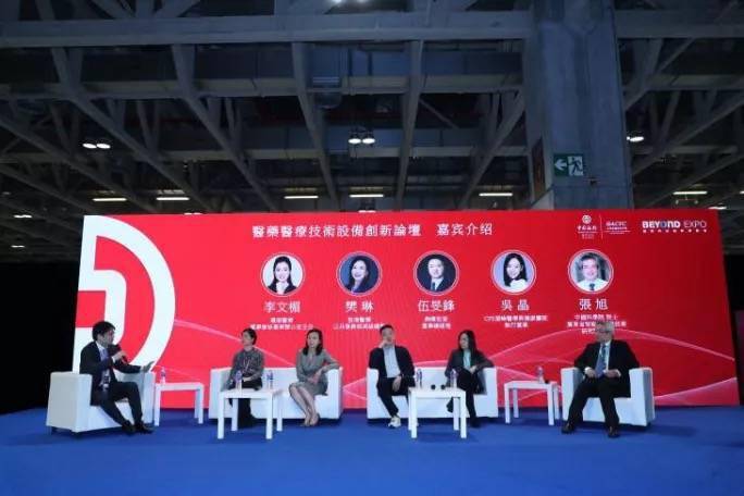 澳门今晚必开一肖一特,创新发展策略_精密版51.228