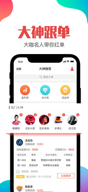 服务案例 第310页