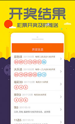 管家婆一码一肖100中奖,精细化方案决策_高级版52.147