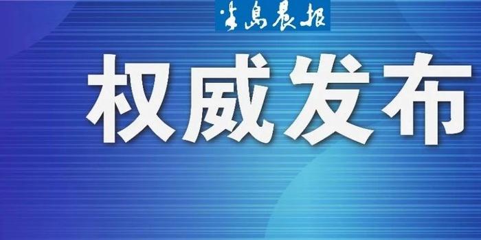 搬家必读 第311页