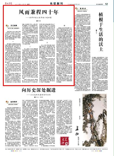 服务案例 第309页