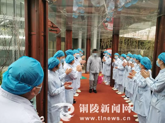 铜陵肺炎最新动态，变化中的学习赋予自信与成就之力