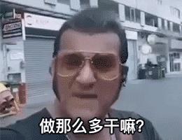 粤语最新动态，背景、影响与时代地位之变迁