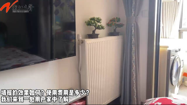最新式取暖，家的温馨与友伴相伴的温暖时光