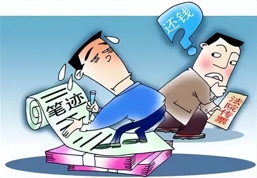 山东巨野最新探秘，领略这片土地的新风采！