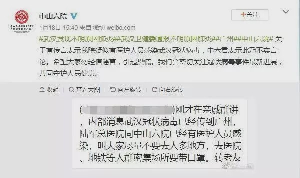 最新肺信息，呼吸间的温情与欢笑