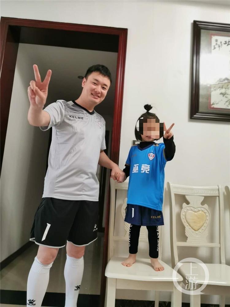 巫山确诊最新,巫山确诊最新，科技重塑健康，体验未来智能新生活