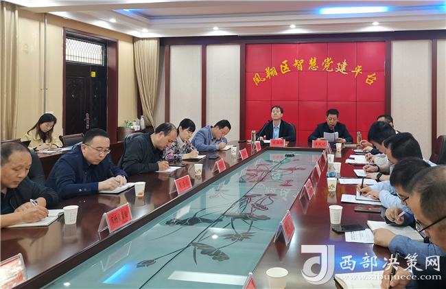 凤翔最新疫情,凤翔的日常故事，疫情中的温情与笑声
