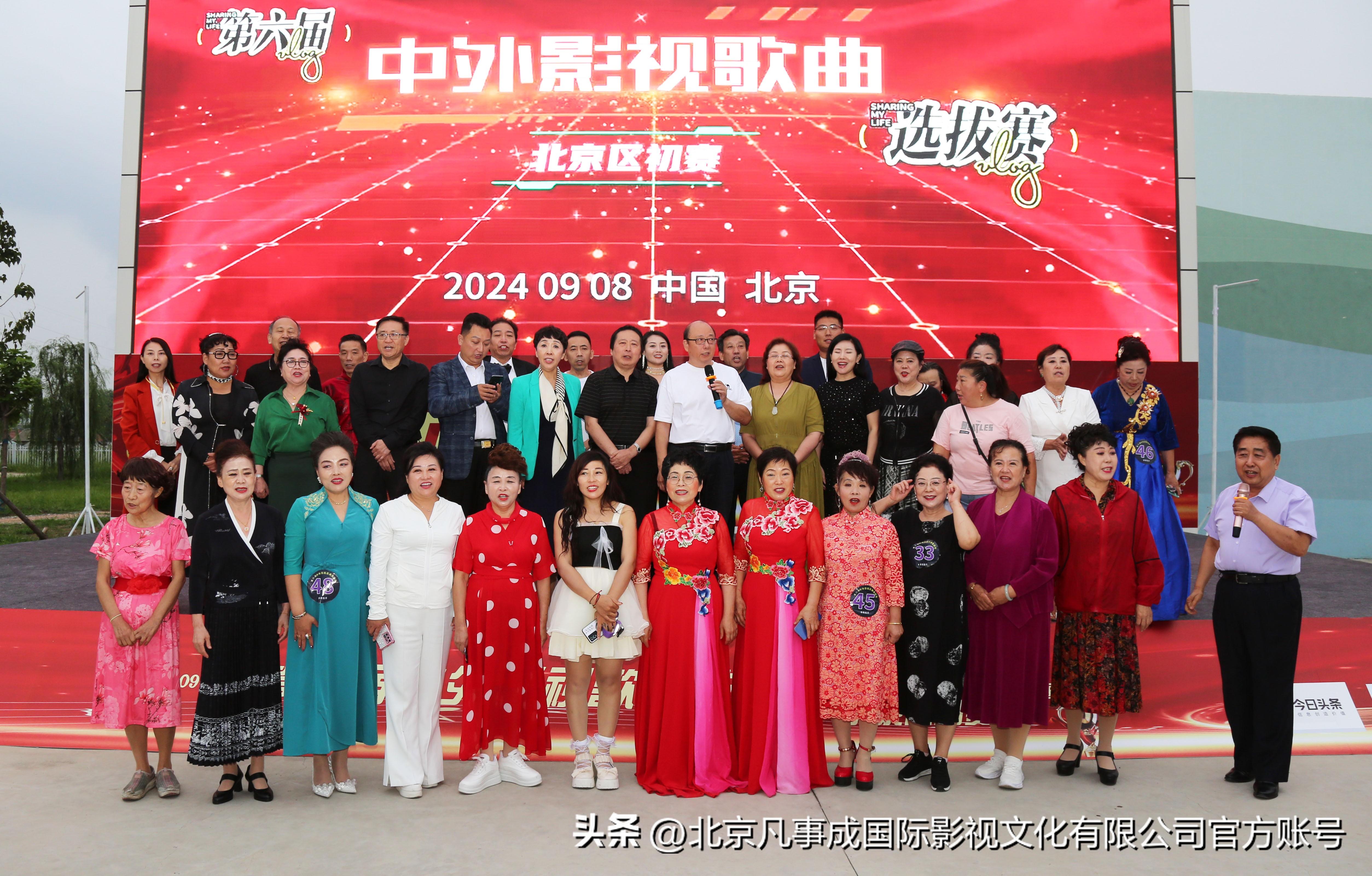 2024年天天开好彩资料,高速响应计划执行_定向版64.141