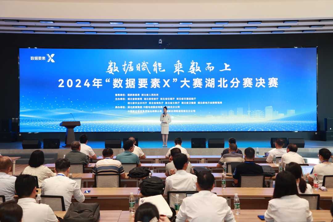 2024年澳门六开彩开奖结果查询,释意性描述解_专属版82.921