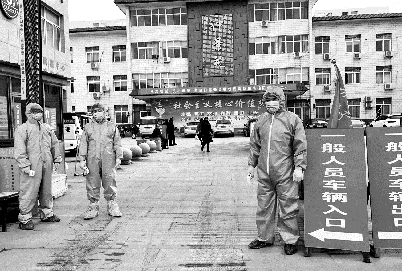 方城最新疫情下的励志故事，逆境中的自信与成就感