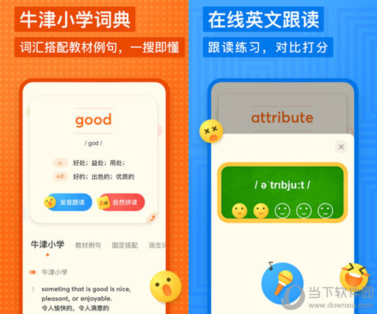 2024年香港正版资料免费大全,科学解释分析_快速版37.597