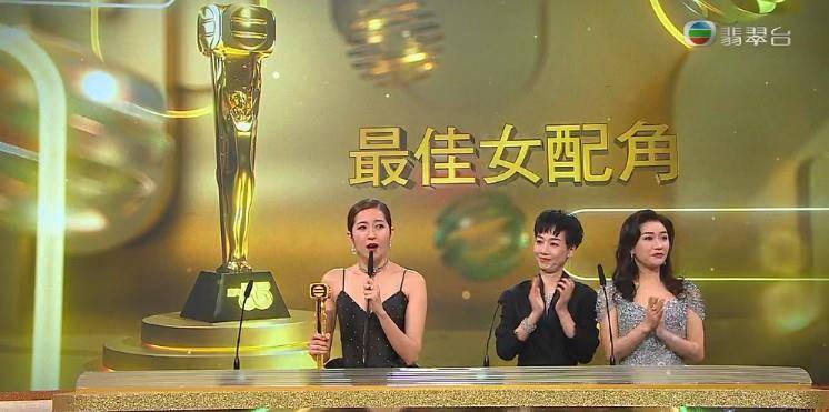 万千之星最新更新✨