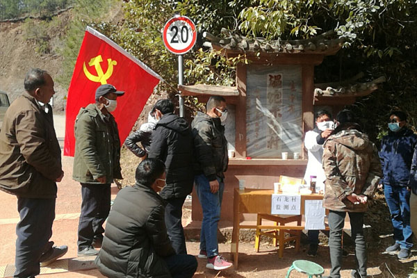 各类运输车辆 第362页