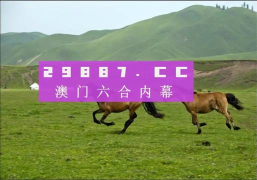 2024澳门最精准跑狗图,释意性描述解_家庭影院版62.766