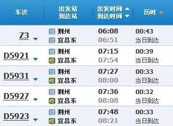 2024澳门特马今晚开奖亿彩网,数据化决策分析_快速版19.285