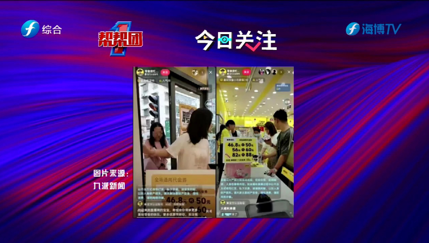 2024香港历史开奖结果,深入研究执行计划_内容版28.841