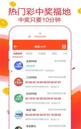 7777788888精准管家婆,可依赖操作方案_清新版16.810