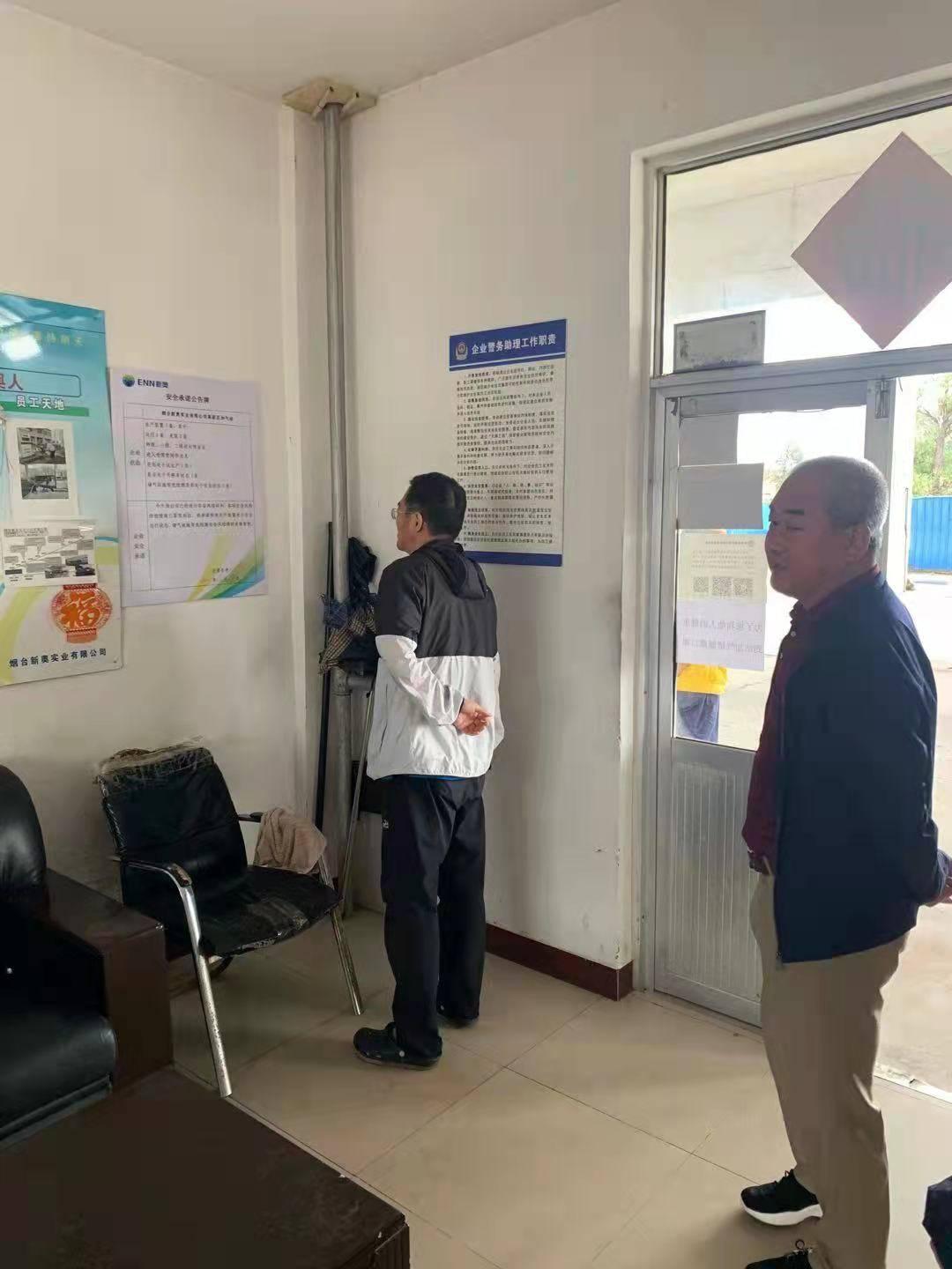 新奥长期免费资料大全,快速解答方案实践_精致版77.131