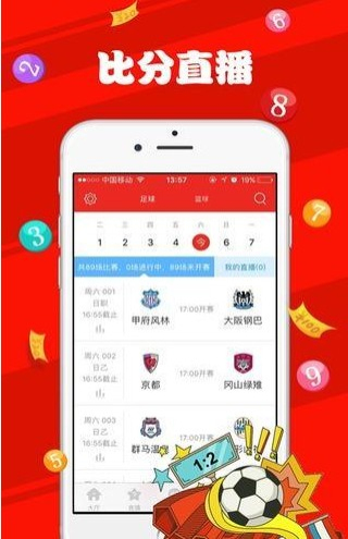新澳天天开奖资料大全三十三期,快速问题解答_语音版58.437
