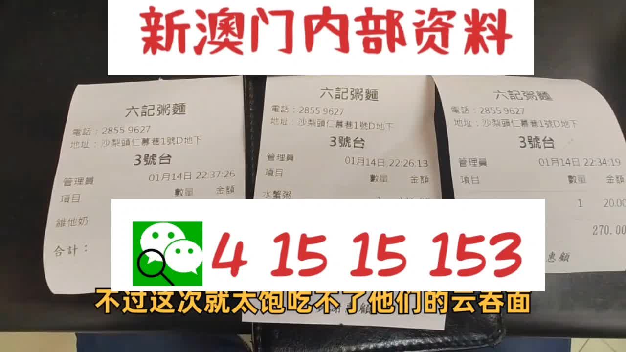 搬家必读 第291页