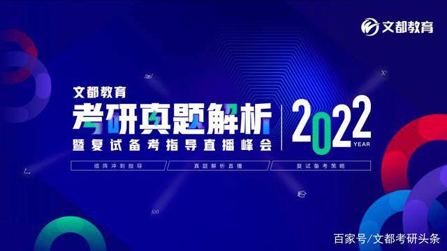 新澳门天天开奖澳门开奖直播,实际调研解析_多媒体版91.736