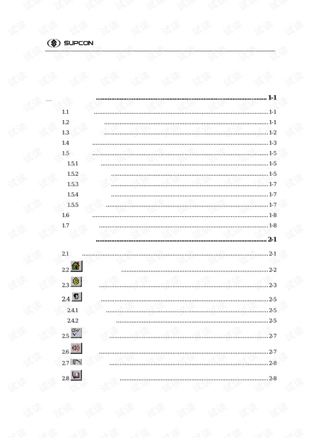 正版49图库,实时异文说明法_社区版61.208