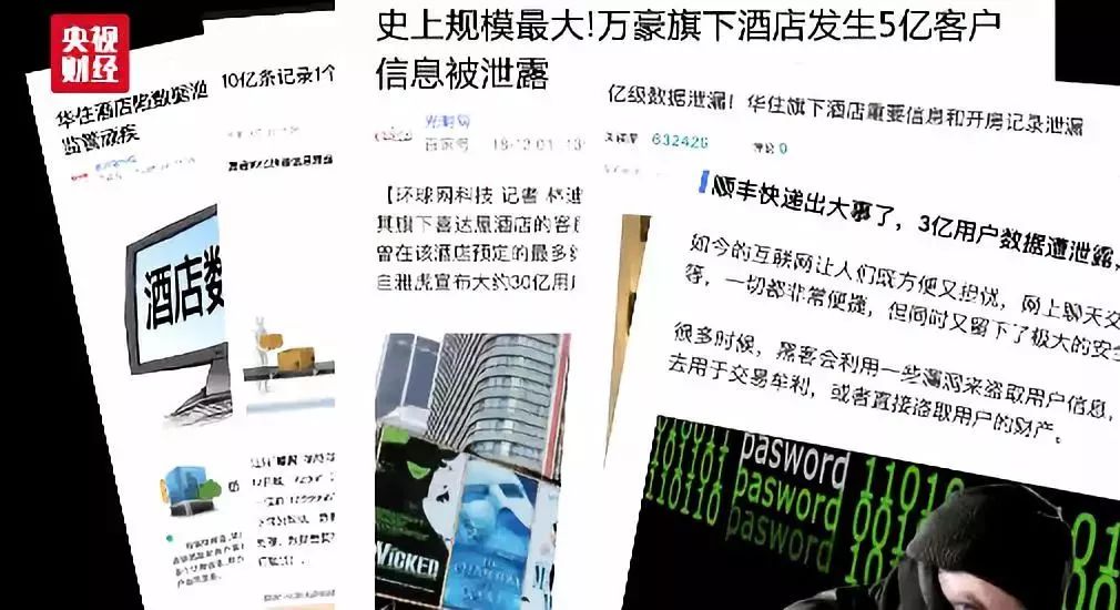 正版权威资料大全澳门彩霸王,全身心数据指导枕_极致版12.761