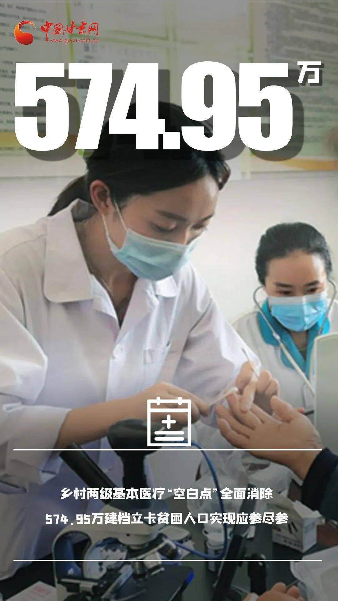 澳门4949最快开奖结果,深究数据应用策略_明亮版99.892